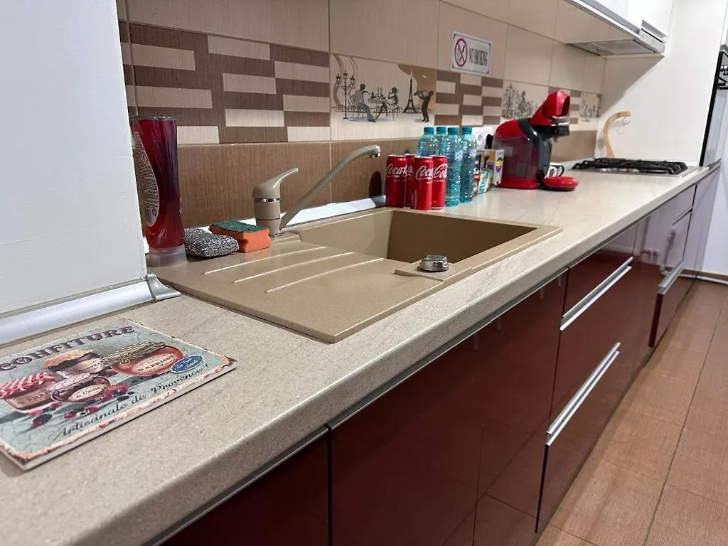 Marului Garden Residence Bucureşti Apartament